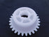 1987 - 2006 SUZUKI LT80 LT 80 QUADSPORT OEM RECOIL PULL STARTER GEAR ( IN STOCK